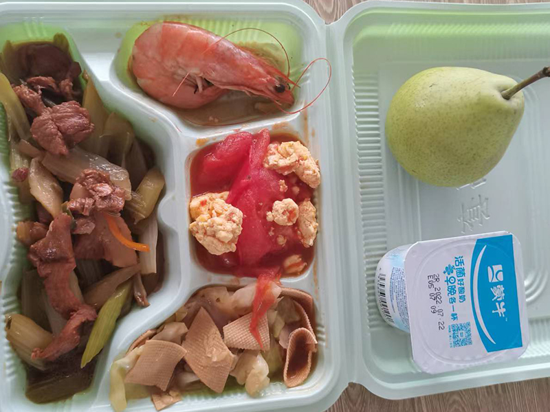 高密商务餐