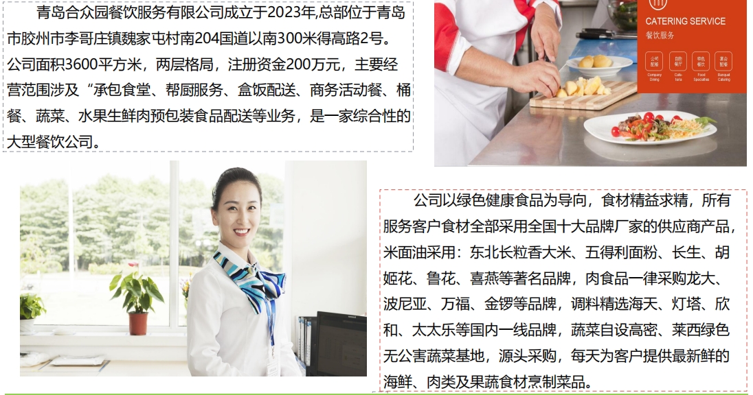微信截图_20241101115241.png